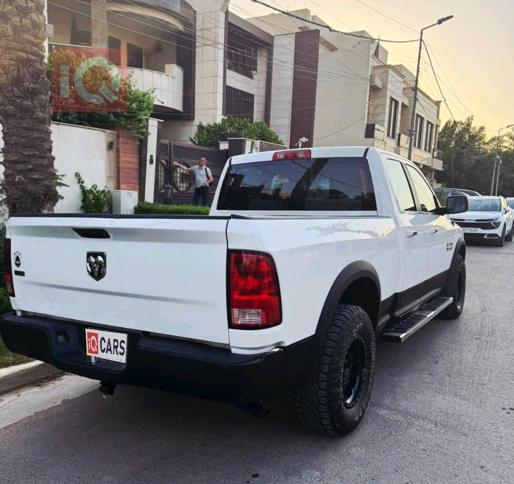 رام 1500